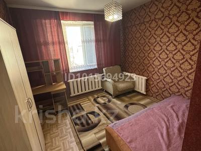 1 комната · 60 м² · 5/5 этаж, Райымбека — ТРЦ Максима за 130 000 ₸ в Алматы, Алмалинский р-н
