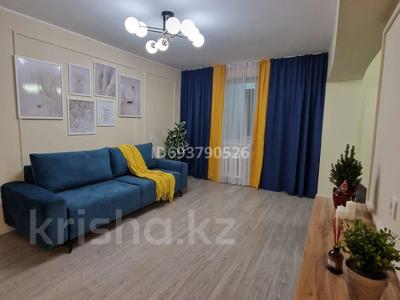 1-комнатная квартира · 34 м² · 2/5 этаж, Жарокова 286 — Гагарина Левитана за 12 000 〒 в Алматы, Бостандыкский р-н