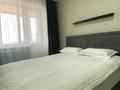 2-комнатная квартира · 44 м², Жукова 12 за 15 000 ₸ в Уральске — фото 11
