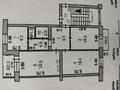 3-бөлмелі пәтер · 85.6 м² · 3/5 қабат, Микрорайон Аэропорт 1, Аэропорт 1 — Аэропорт, бағасы: 37 млн ₸ в Костанае — фото 2