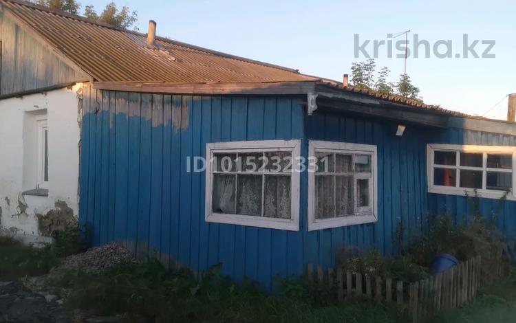 Үйдің бір бөлігі · 3 бөлме · 60 м² · 20 жүзд., Цилинная 14, бағасы: 4 млн ₸ в Шаховское — фото 2