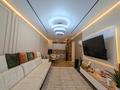 3-комнатная квартира · 74.8 м² · 1/16 этаж, Өтеген батыр 11Г — Напротив Сайран за 71 млн ₸ в Алматы, Ауэзовский р-н — фото 3