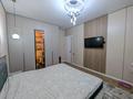 3-комнатная квартира · 74.8 м² · 1/16 этаж, Өтеген батыр 11Г — Напротив Сайран за 71 млн ₸ в Алматы, Ауэзовский р-н — фото 8