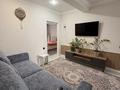 4-комнатная квартира · 105 м² · 8/10 этаж, Толе би 285/8 к1, 285/8 к2, 285/8 к3, 285/8 к4, 285/8 к5, 285/8 к6, 285/8 к7, 285/8 к8, 285/8 к9, 285/8 к10, 285/8 к11 за 61 млн ₸ в Алматы, Ауэзовский р-н — фото 16