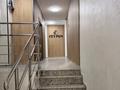 4-комнатная квартира · 105 м² · 8/10 этаж, Толе би 285/8 к1, 285/8 к2, 285/8 к3, 285/8 к4, 285/8 к5, 285/8 к6, 285/8 к7, 285/8 к8, 285/8 к9, 285/8 к10, 285/8 к11 за 61 млн ₸ в Алматы, Ауэзовский р-н — фото 25
