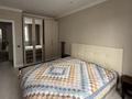 4-комнатная квартира · 105 м² · 8/10 этаж, Толе би 285/8 к1, 285/8 к2, 285/8 к3, 285/8 к4, 285/8 к5, 285/8 к6, 285/8 к7, 285/8 к8, 285/8 к9, 285/8 к10, 285/8 к11 за 61 млн ₸ в Алматы, Ауэзовский р-н — фото 9