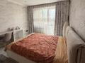 4-комнатная квартира · 105 м² · 8/10 этаж, Толе би 285/8 к1, 285/8 к2, 285/8 к3, 285/8 к4, 285/8 к5, 285/8 к6, 285/8 к7, 285/8 к8, 285/8 к9, 285/8 к10, 285/8 к11 за 61 млн ₸ в Алматы, Ауэзовский р-н — фото 12