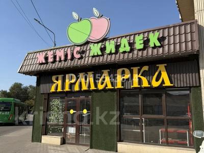 Свободное назначение, офисы, магазины и бутики, склады, медцентры и аптеки, кабинеты и рабочие места, студии · 60 м² за 500 000 ₸ в Алматы, Жетысуский р-н
