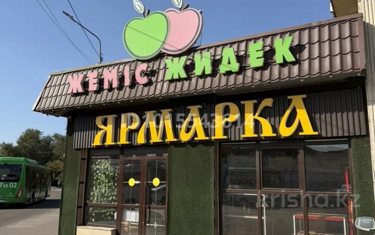 Еркін, кеңселер, дүкендер мен бутиктер, қоймалар, медорталықтар мен дәріханалар, кабинеттер және жұмыс орындары, студиялар · 60 м², бағасы: 500 000 ₸ в Алматы, Жетысуский р-н — фото 2