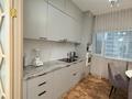 4-комнатная квартира · 177.6 м² · 6/31 этаж, Достык 5/2 за 98 млн ₸ в Астане, Есильский р-н — фото 52
