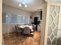 4-комнатная квартира · 177.6 м² · 6/31 этаж, Достык 5/2 за 98 млн ₸ в Астане, Есильский р-н — фото 53