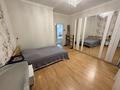 4-комнатная квартира · 177.6 м² · 6/31 этаж, Достык 5/2 за 98 млн ₸ в Астане, Есильский р-н — фото 82