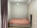 2-бөлмелі пәтер · 46 м² · 9/10 қабат, Жунисова 10 к1-16, бағасы: 27.5 млн ₸ в Алматы, Наурызбайский р-н — фото 2