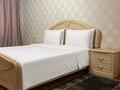3-комнатная квартира · 90 м² · 1/5 этаж, Мкр Астана 20 — Рахимова за 20 000 ₸ в Таразе — фото 21