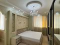 2-комнатная квартира · 112 м² · 4/6 этаж, мкр Горный Гигант, Жамакаева 258/12 — квартира находится по ул Каппарова бывшая Жамакаева за 115 млн ₸ в Алматы, Медеуский р-н — фото 9
