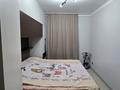 2-бөлмелі пәтер · 48.5 м² · 12/12 қабат, Скрябина — Райымбека розыбакиева, бағасы: 38 млн ₸ в Алматы, Жетысуский р-н — фото 5