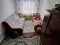 Жеке үй · 3 бөлме · 87 м² · 8.5 жүзд., Берденов 14, бағасы: 12.5 млн ₸ в Зайсане — фото 10