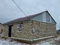 Отдельный дом · 2 комнаты · 64 м² · 10 сот., Центральная 239 за 5 млн ₸ в Шилисай