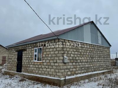 Отдельный дом · 2 комнаты · 64 м² · 10 сот., Центральная 239 за 5 млн ₸ в Шилисай