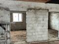 Отдельный дом · 2 комнаты · 64 м² · 10 сот., Центральная 239 за 5 млн ₸ в Шилисай — фото 9