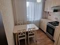 3-комнатная квартира · 70 м² · 2/9 этаж, Островского 82 за 22 млн 〒 в Петропавловске