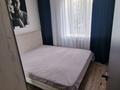 3-комнатная квартира · 70 м² · 2/9 этаж, Островского 82 за 22 млн 〒 в Петропавловске — фото 6