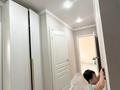 2-комнатная квартира · 55 м², Ырысты — Рыскулова Петрова за 33 млн ₸ в Алматы, Алатауский р-н — фото 12