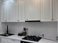 2-комнатная квартира · 55 м², Ырысты — Рыскулова Петрова за 33 млн ₸ в Алматы, Алатауский р-н
