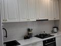 2-комнатная квартира · 55 м², Ырысты — Рыскулова Петрова за 33 млн ₸ в Алматы, Алатауский р-н — фото 2