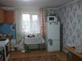 Отдельный дом • 4 комнаты • 70 м² • , Согринская за 14 млн 〒 в Усть-Каменогорске — фото 2