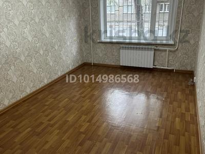 2-бөлмелі пәтер · 45.8 м² · 1/5 қабат, Геринга 10 — Геринга-Камзина, бағасы: 17 млн ₸ в Павлодаре