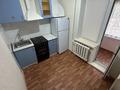 2-бөлмелі пәтер · 45.8 м² · 1/5 қабат, Геринга 10 — Геринга-Камзина, бағасы: 17 млн ₸ в Павлодаре — фото 3