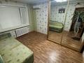 2-бөлмелі пәтер · 45.8 м² · 1/5 қабат, Геринга 10 — Геринга-Камзина, бағасы: 17 млн ₸ в Павлодаре — фото 5