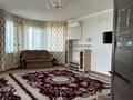 Дом · 3 комнаты · 250 м², Теплый пляж 52/5, база отдыха Нур — Теплый пляж 53/5 за 200 000 ₸ в Актау, мкр Приморский — фото 13