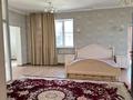 Дом · 3 комнаты · 250 м², Теплый пляж 52/5, база отдыха Нур — Теплый пляж 53/5 за 200 000 ₸ в Актау, мкр Приморский — фото 10