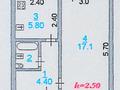 1-комнатная квартира · 35 м² · 3/3 этаж, Авангард-3 7 за 149 000 ₸ в Атырау, мкр Авангард-3