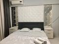 1-бөлмелі пәтер · 50 м² · 1/5 қабат, мкр Нурсая, бағасы: 10 000 ₸ в Атырау — фото 2