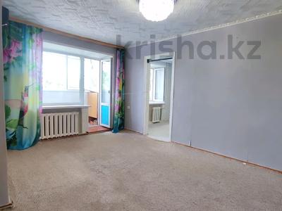 2-бөлмелі пәтер · 44 м² · 2/4 қабат, Гагарина 46/1, бағасы: 100 000 ₸ в Уральске