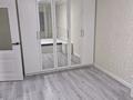 3-бөлмелі пәтер · 64 м² · 1/4 қабат, мкр №1 80, бағасы: 45 млн ₸ в Алматы, Ауэзовский р-н — фото 8