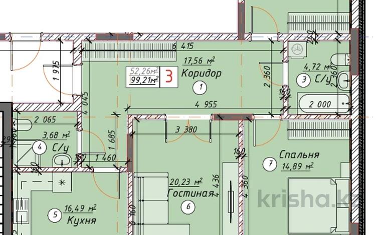 3-бөлмелі пәтер · 101 м² · 13/16 қабат, Ш. Айтматова 57, бағасы: 39.5 млн ₸ в Астане, Нура р-н — фото 2