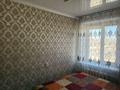 4-бөлмелі пәтер · 72.3 м² · 4/5 қабат, Алтынсарина 230, бағасы: 28 млн ₸ в Костанае — фото 8