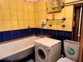 2-комнатная квартира · 44.1 м² · 4/5 этаж, Ауэзова 52Г за 9 млн ₸ в Атырау, мкр Жилгородок — фото 12