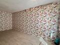 2-комнатная квартира · 44.1 м² · 4/5 этаж, Ауэзова 52Г за 9 млн ₸ в Атырау, мкр Жилгородок — фото 9