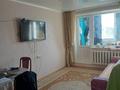1-комнатная квартира, 34 м², 5/5 этаж, Гагарина 18 за 13.5 млн 〒 в Костанае — фото 6