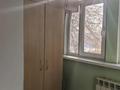 1-комнатная квартира · 38.6 м² · 3/5 этаж, мкр Аксай-5 за 26.5 млн ₸ в Алматы, Ауэзовский р-н — фото 7