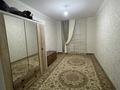Жеке үй · 4 бөлме · 150 м² · 250 жүзд., Атамұра -ш/а., 10 7 — Сұлтан Бейбарыс и Курманғазы, бағасы: 35 млн ₸ в Атырау, мкр Атамура — фото 2