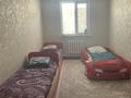 Жеке үй · 4 бөлме · 150 м² · 250 жүзд., Атамұра -ш/а., 10 7 — Сұлтан Бейбарыс и Курманғазы, бағасы: 35 млн ₸ в Атырау, мкр Атамура — фото 6
