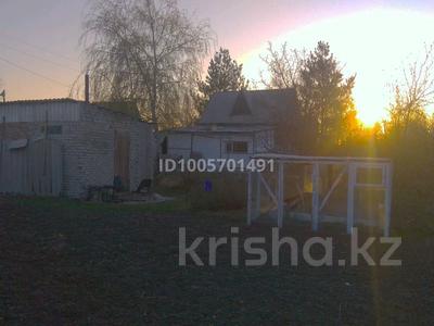 Дача · 2 комнаты · 25 м² · 8 сот., СО Колос 230 — СО Краснопартизанское за 2.2 млн 〒 в Костанае