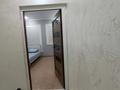 1-комнатная квартира · 32 м² · 5/5 этаж, Массив Карасу 18 — Кайкермет. Almas med. Карзинка за 8 000 ₸ в Таразе — фото 4