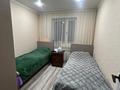 4-комнатная квартира · 78 м² · 1/5 этаж, Кабанбай батыра 89 за 300 000 ₸ в Семее — фото 5